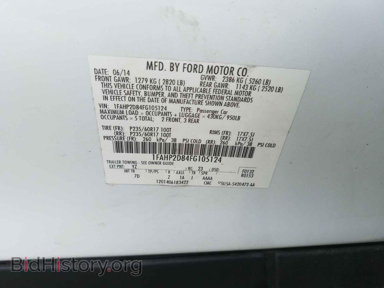 2015 FORD TAURUS - VIN: 1FAHP2D84FG105124 - Фото 10