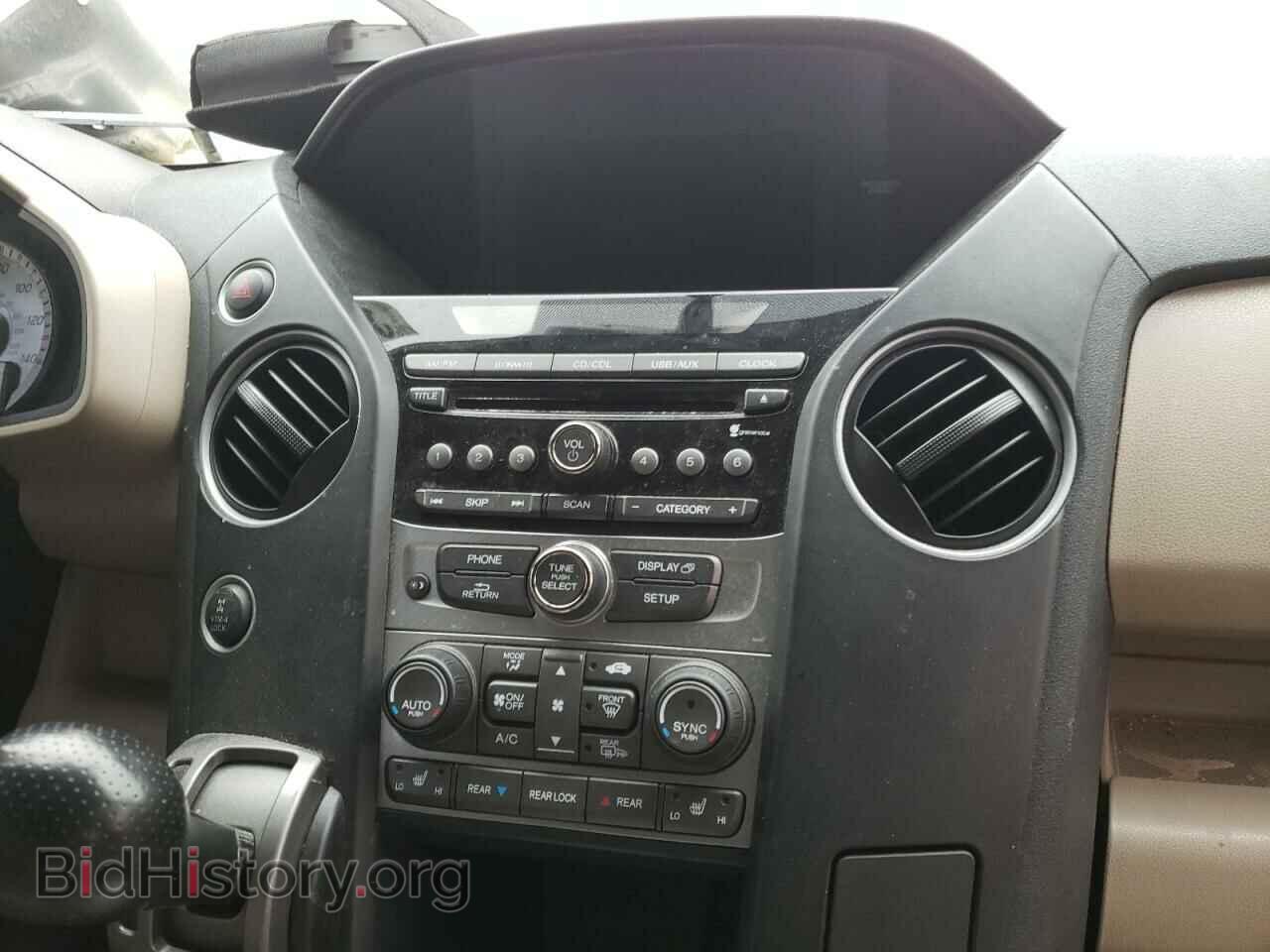 2013 HONDA PILOT - VIN: 5FNYF4H56DB050661 - Фото 9