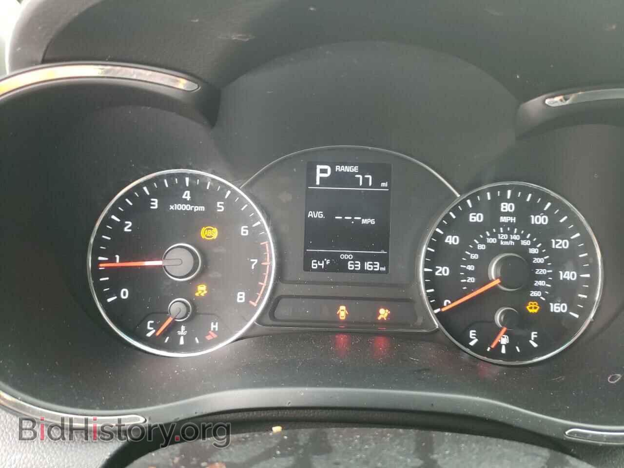 2017 KIA FORTE - VIN: 3KPFK4A74HE123794 - Фото 8
