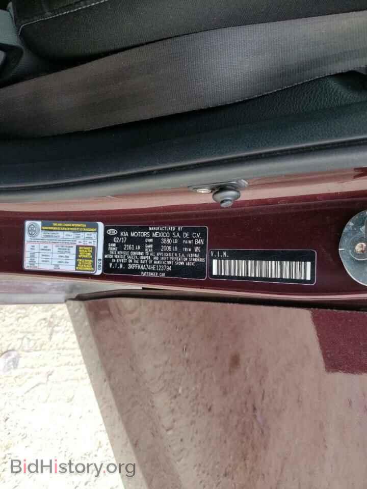 2017 KIA FORTE - VIN: 3KPFK4A74HE123794 - Фото 10