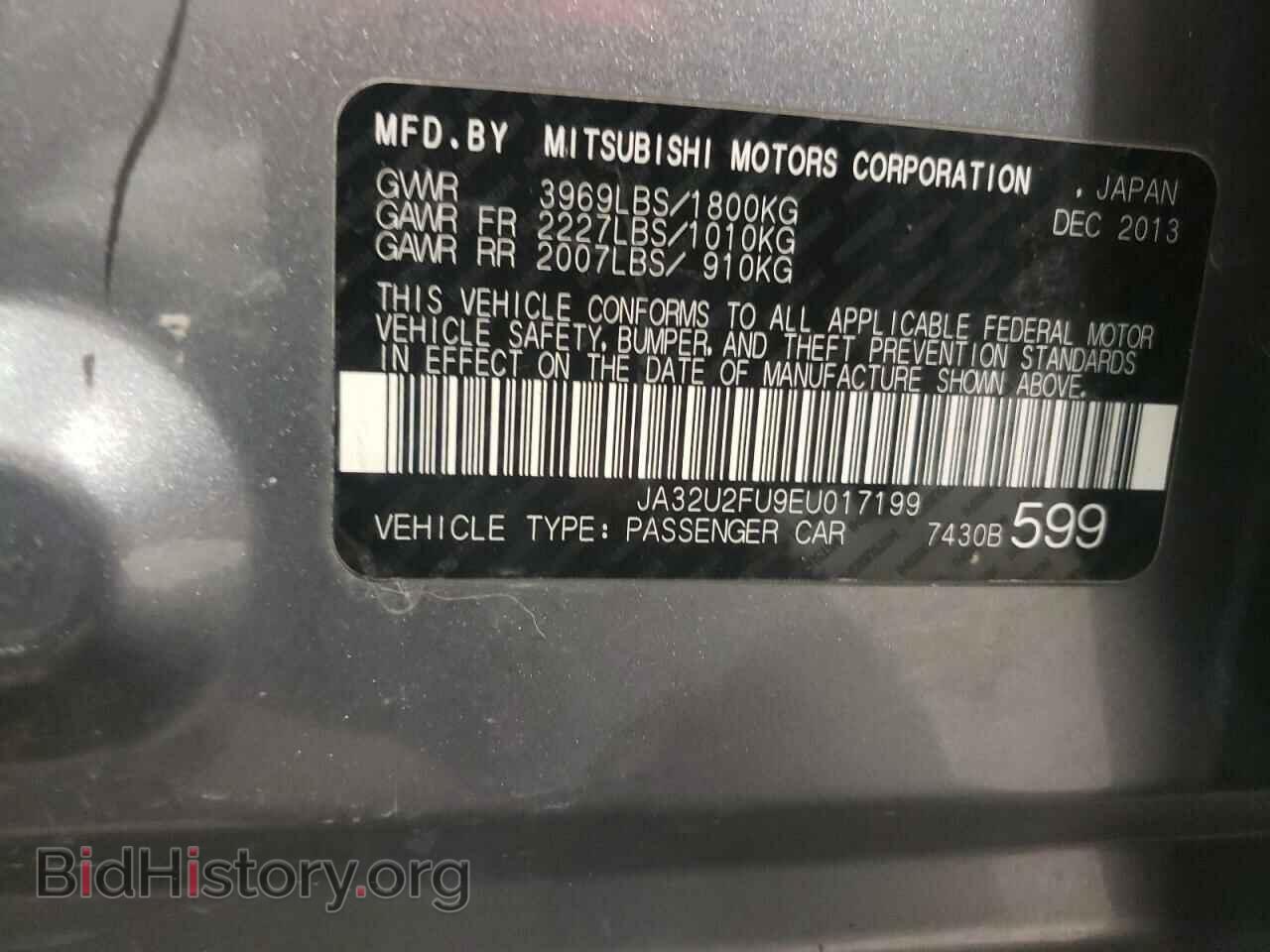 2014 MITSUBISHI LANCER - VIN: JA32U2FU9EU017199 - Фото 10