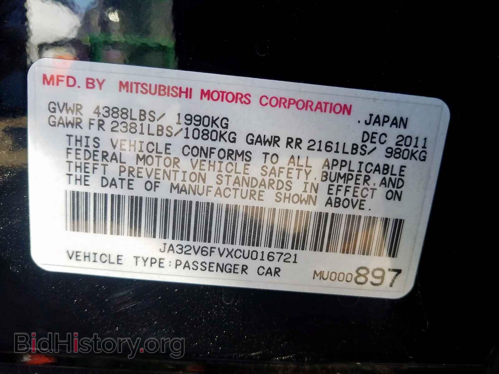 2012 MITSUBISHI LANCER - VIN: JA32V6FVXCU016721 - Фото 10