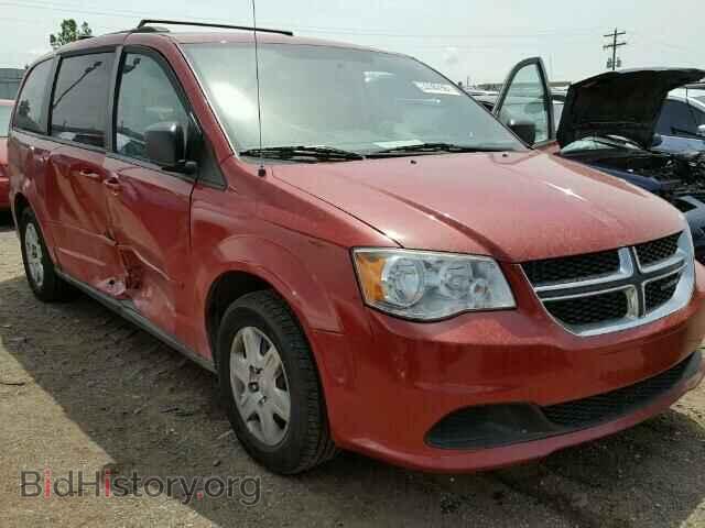 Photo 2C4RDGBG0DR572695 - DODGE CARAVAN 2013