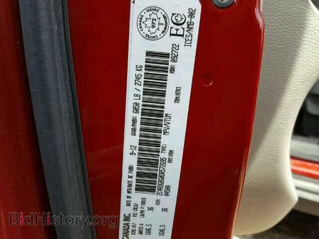 2013 DODGE CARAVAN - VIN: 2C4RDGBG0DR572695 - Фото 10