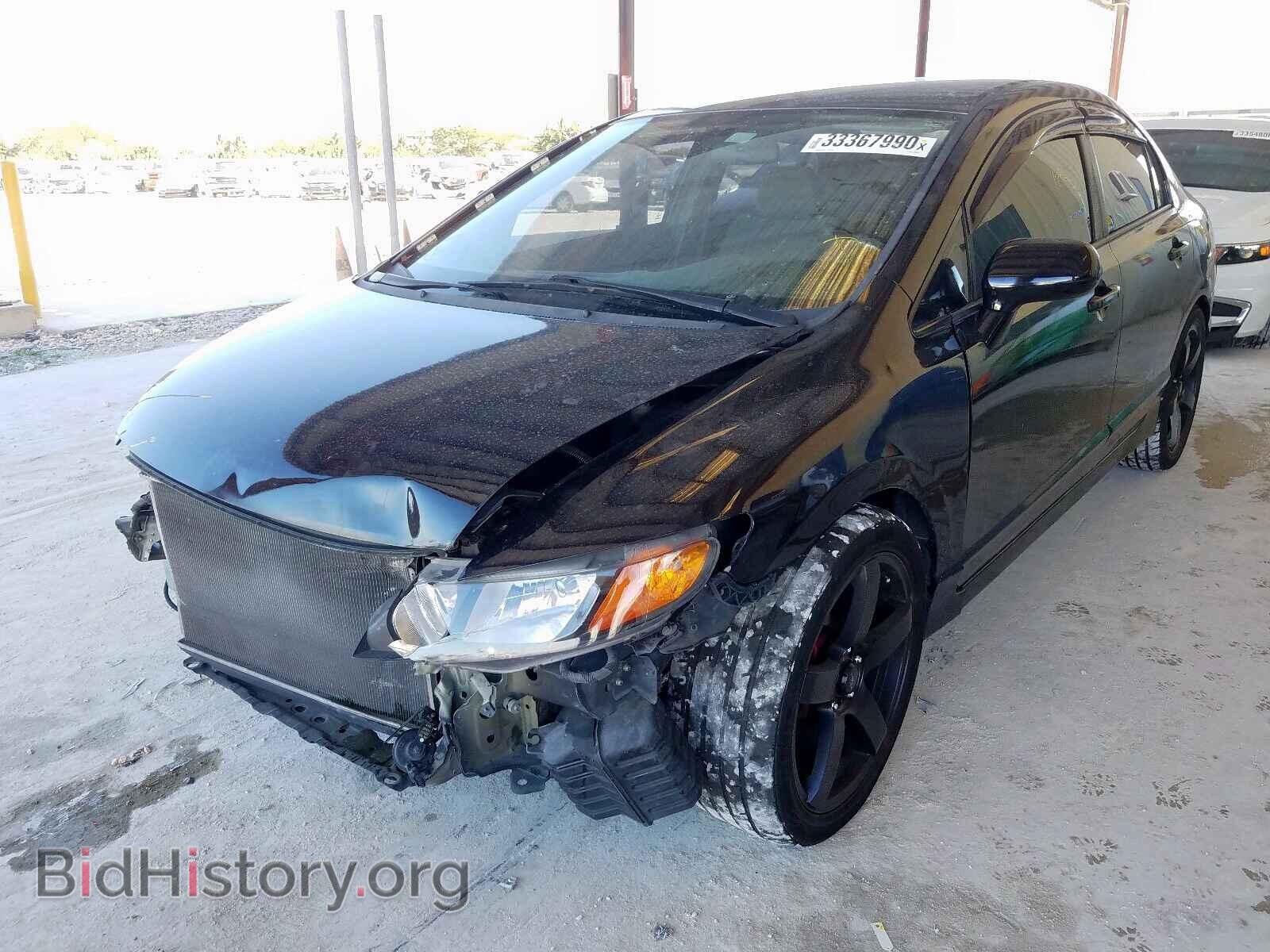 2011 HONDA CIVIC - VIN: 19XFA1F50BE025328 - Фото 2