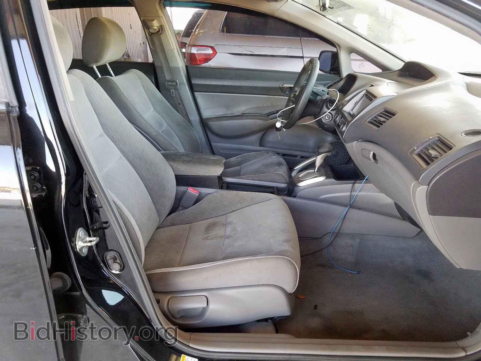 2011 HONDA CIVIC - VIN: 19XFA1F50BE025328 - Фото 5