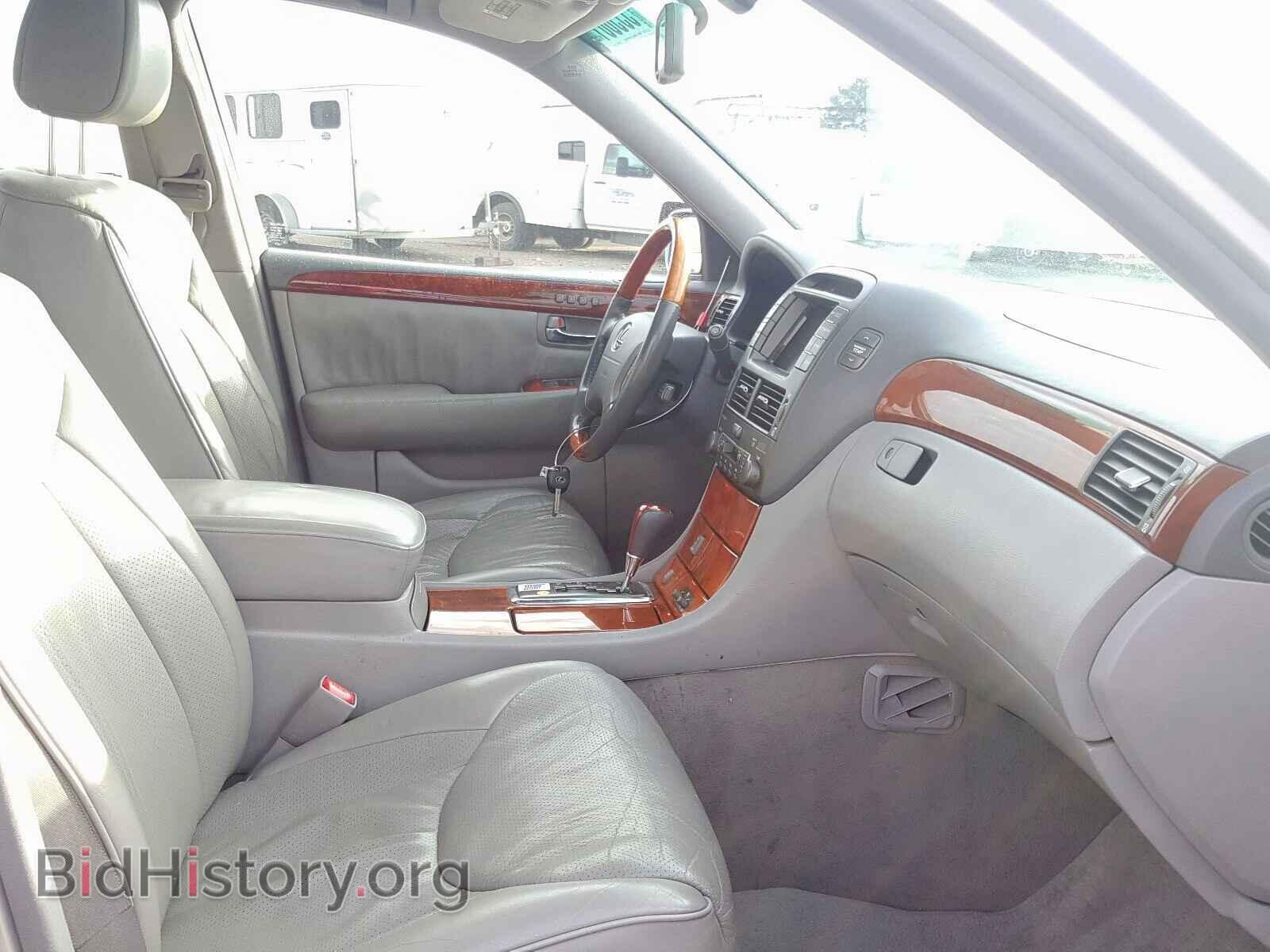 2003 LEXUS LS430 - VIN: JTHBN30F630121540 - Photo 5