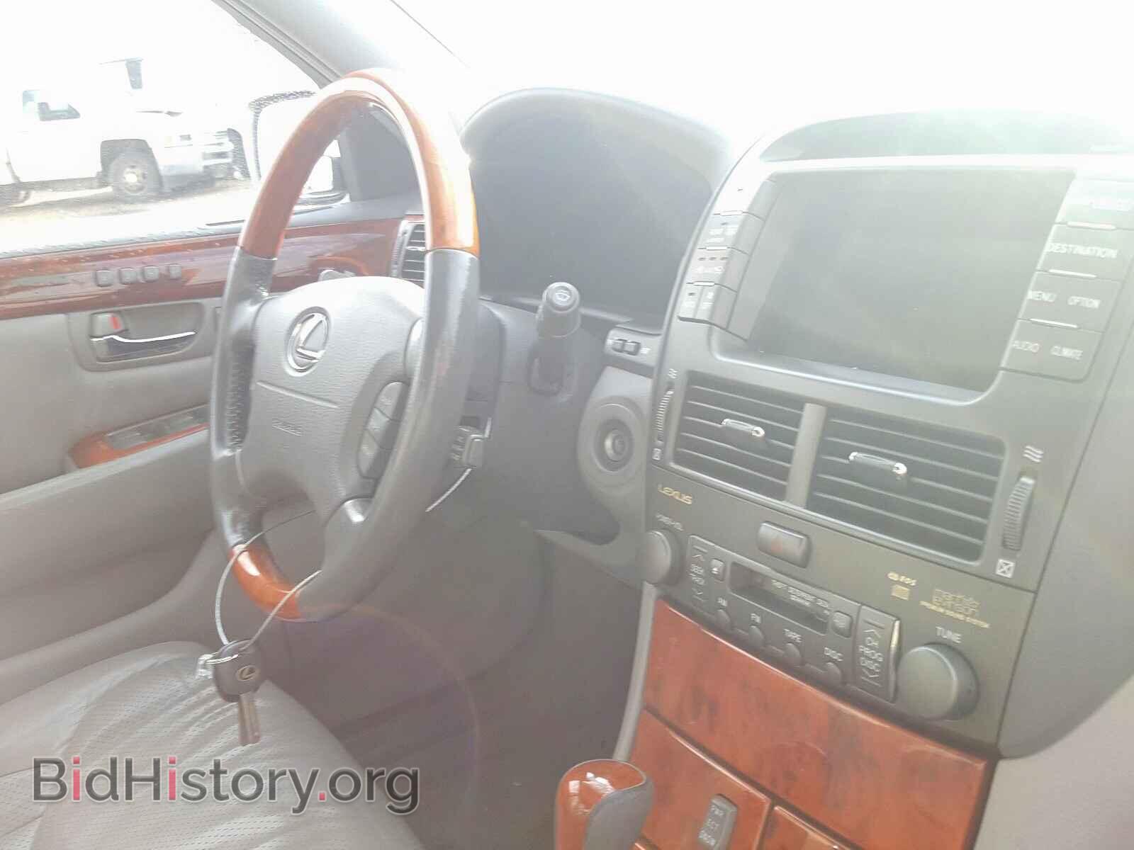 2003 LEXUS LS430 - VIN: JTHBN30F630121540 - Photo 9