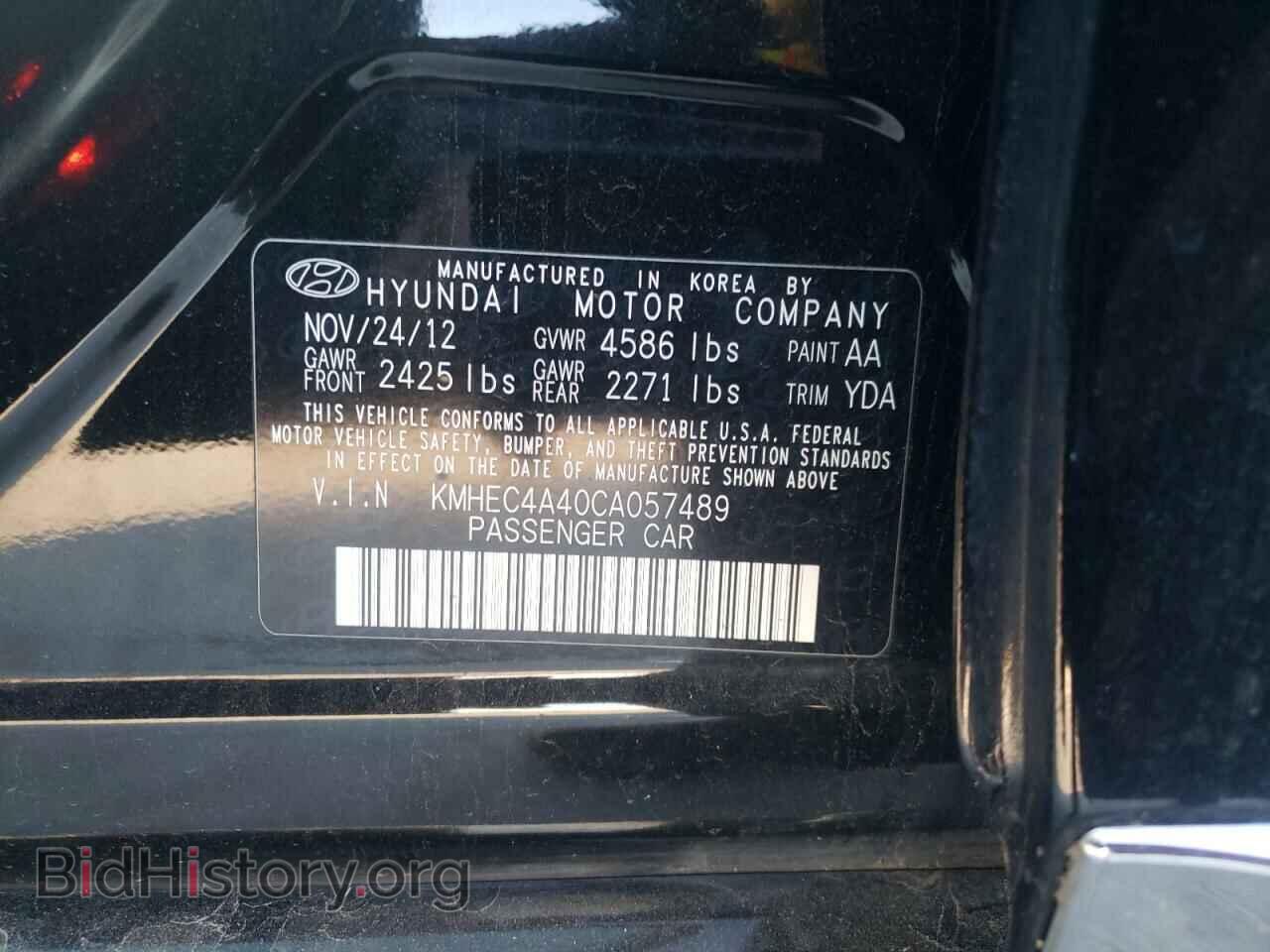 2012 HYUNDAI SONATA - VIN: KMHEC4A40CA057489 - Фото 10