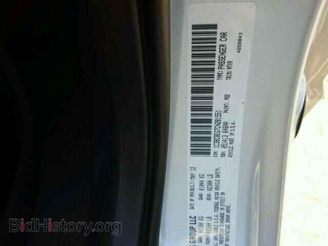 2012 CHRYSLER 200 - VIN: 1C3BCBEG7CN281551 - Фото 10
