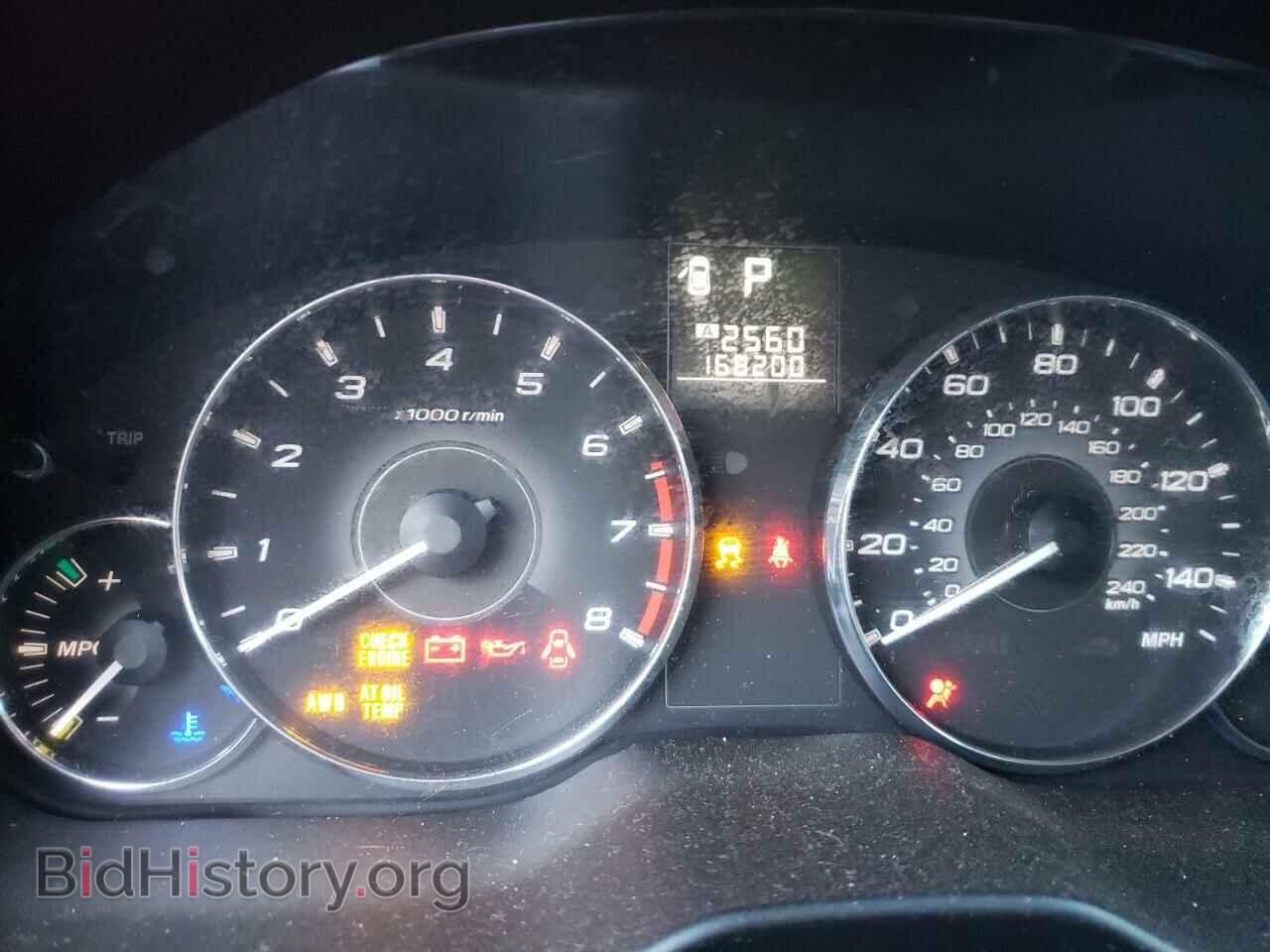2011 SUBARU OUTBACK - VIN: 4S4BRBLC0B3378915 - Фото 8