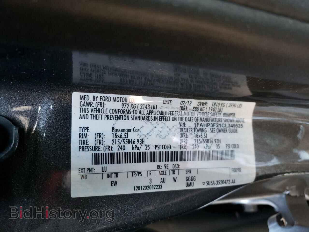 2012 FORD FOCUS - VIN: 1FAHP3F21CL349525 - Фото 10