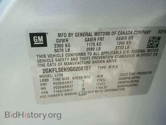 2016 GMC TERRAIN - VIN: 2GKFLSEK9G6256151 - Фото 10