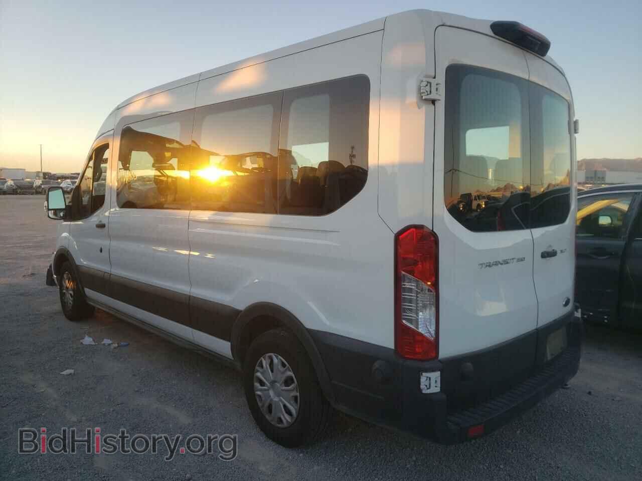 2020 FORD TRANSIT CO - VIN: 1FBAX2C85LKA60625 - Фото 3