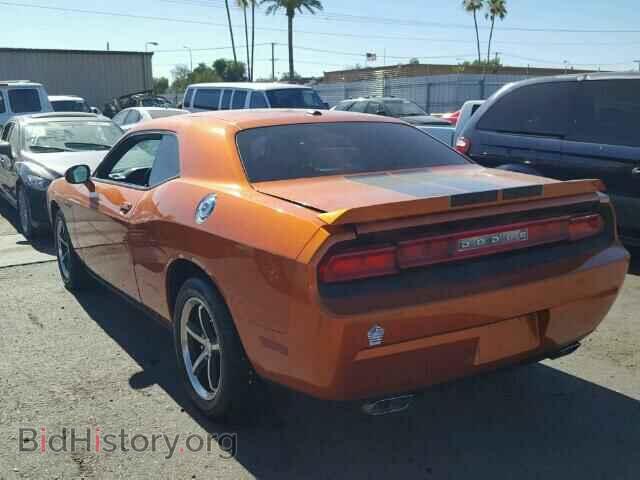 2011 DODGE CHALLENGER - VIN: 2B3CJ4DGXBH510297 - Фото 3