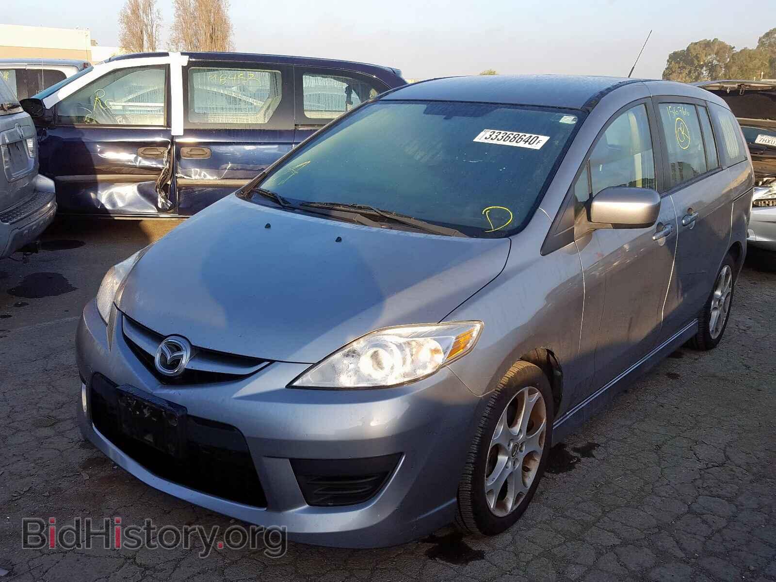 2010 MAZDA 5 - VIN: JM1CR2WL0A0366252 - Фото 2