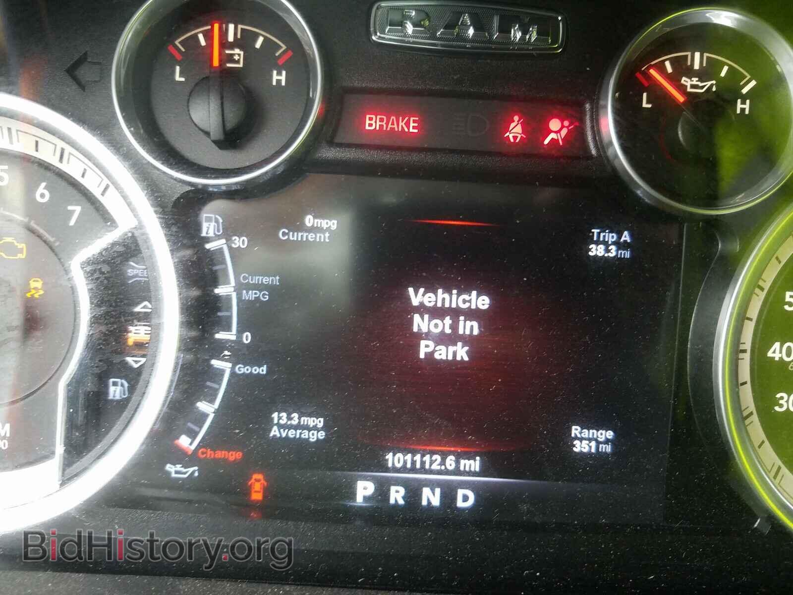 2015 RAM 1500 - VIN: 1C6RR7LT4FS688083 - Фото 8