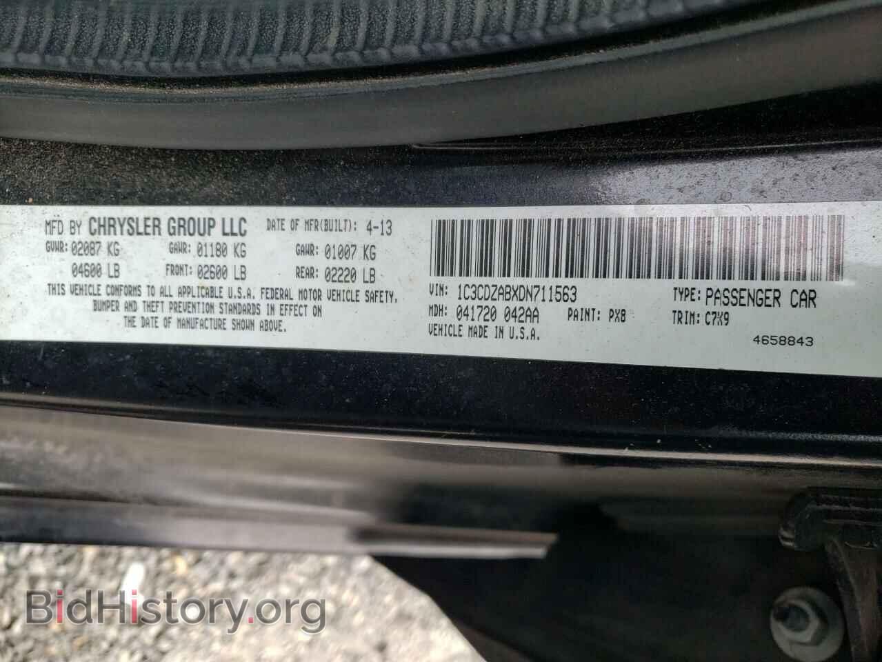 2013 DODGE AVENGER - VIN: 1C3CDZABXDN711563 - Фото 10