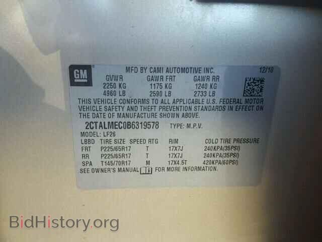 2011 GMC TERRAIN - VIN: 2CTALMEC0B6319578 - Photo 10