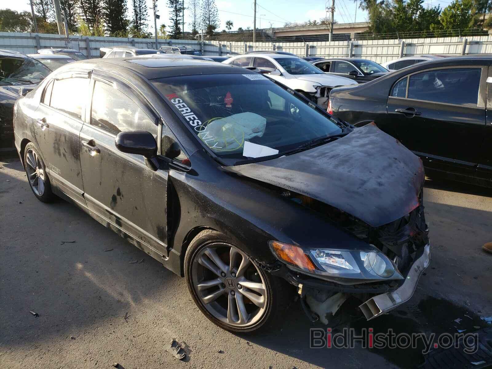 Photo 2HGFA555X8H711576 - HONDA CIVIC 2008