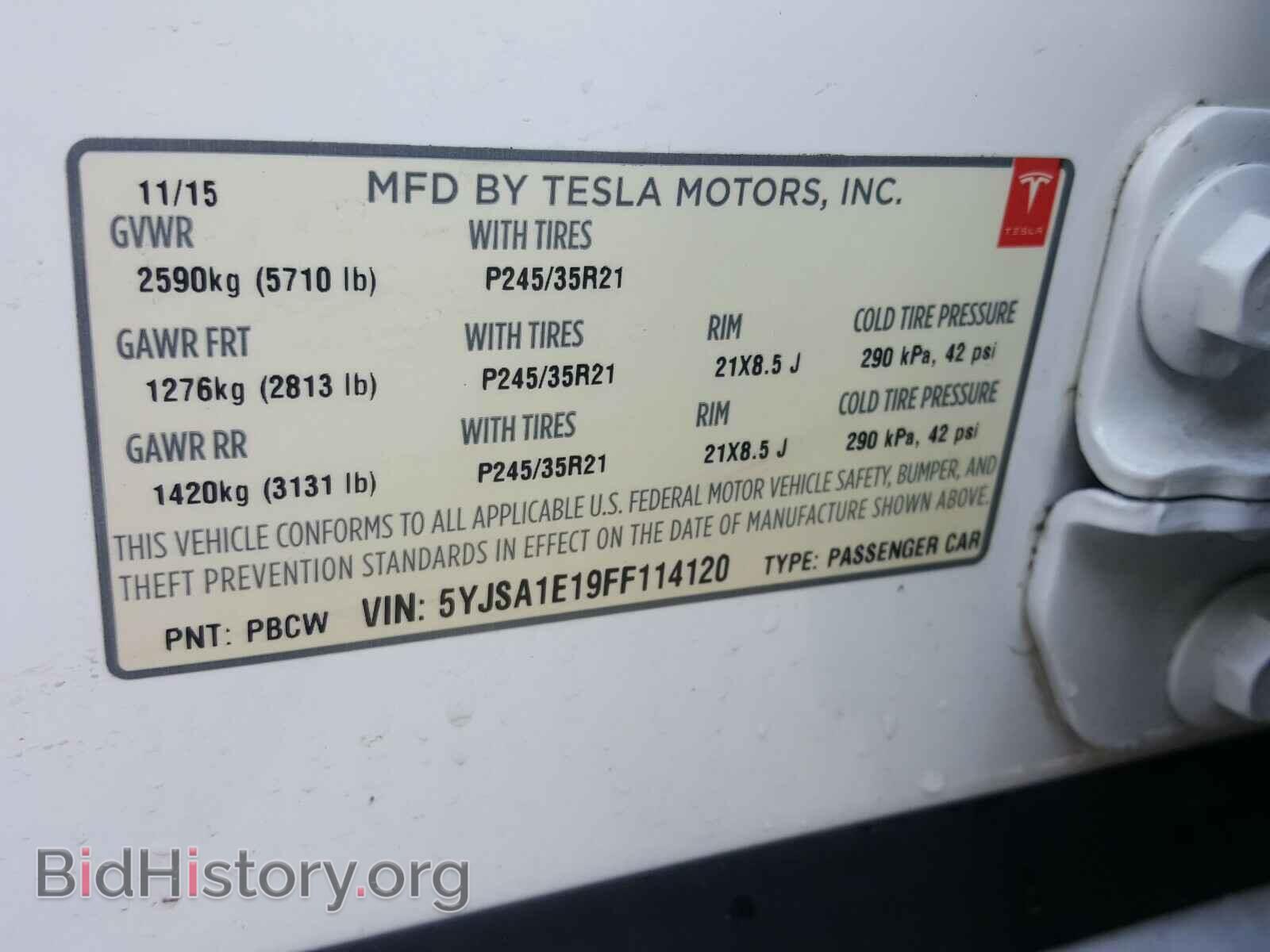 2015 TESLA MODEL S - VIN: 5YJSA1E19FF114120 - Фото 10