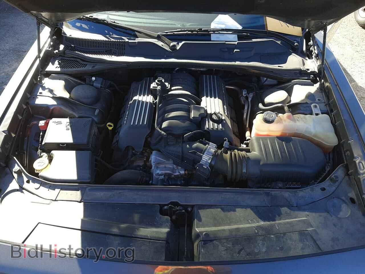 2020 DODGE CHALLENGER - VIN: 2C3CDZFJ9LH122236 - Фото 7