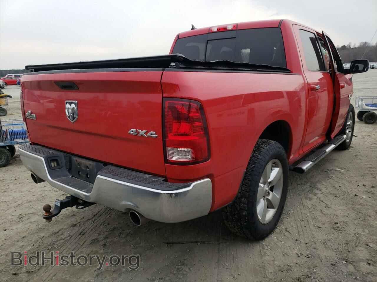 2013 RAM 1500 - VIN: 1C6RR7LTXDS599261 - Фото 4