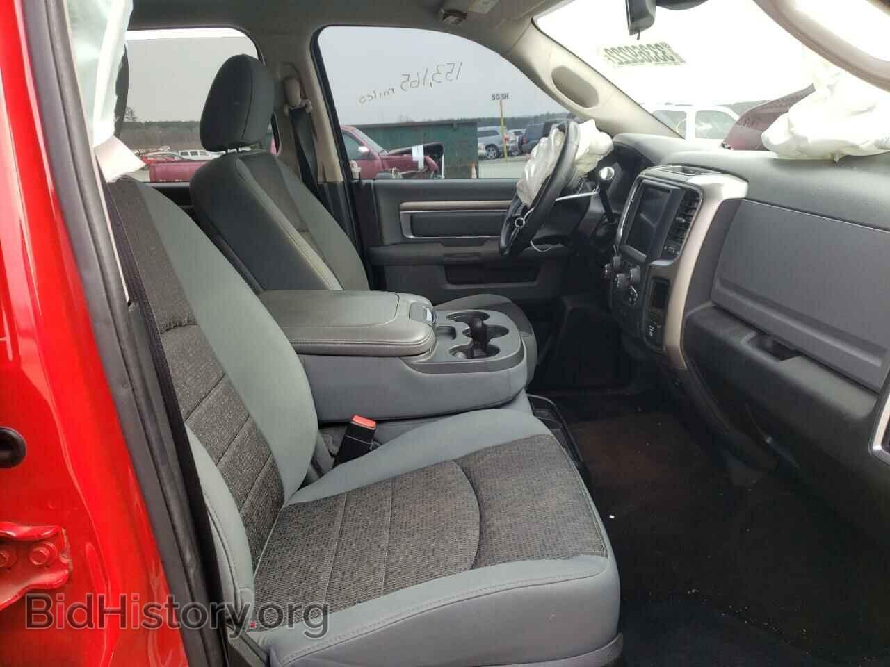 2013 RAM 1500 - VIN: 1C6RR7LTXDS599261 - Фото 5