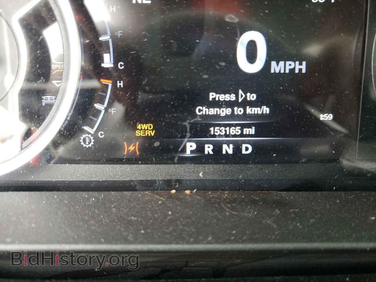 2013 RAM 1500 - VIN: 1C6RR7LTXDS599261 - Фото 8