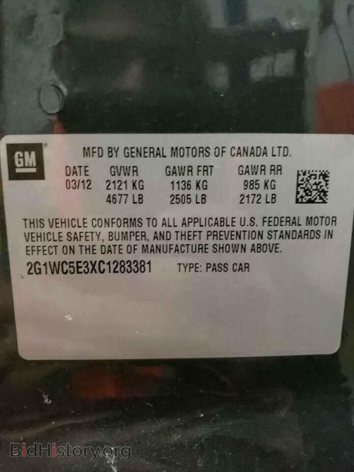 2012 CHEVROLET IMPALA - VIN: 2G1WC5E3XC1283381 - Фото 10