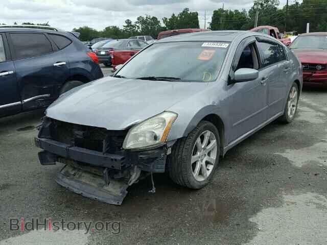 2008 NISSAN MAXIMA - VIN: 1N4BA41E68C800664 - Фото 2