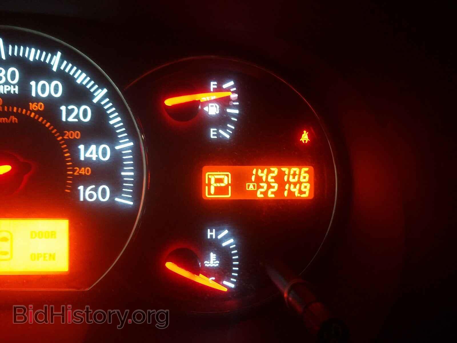 2009 NISSAN MAXIMA - VIN: 1N4AA51E89C847584 - Фото 8