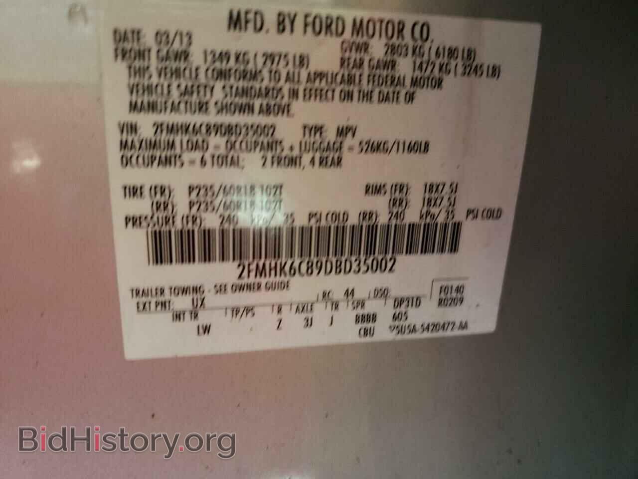 2013 FORD FLEX - VIN: 2FMHK6C89DBD35002 - Photo 10