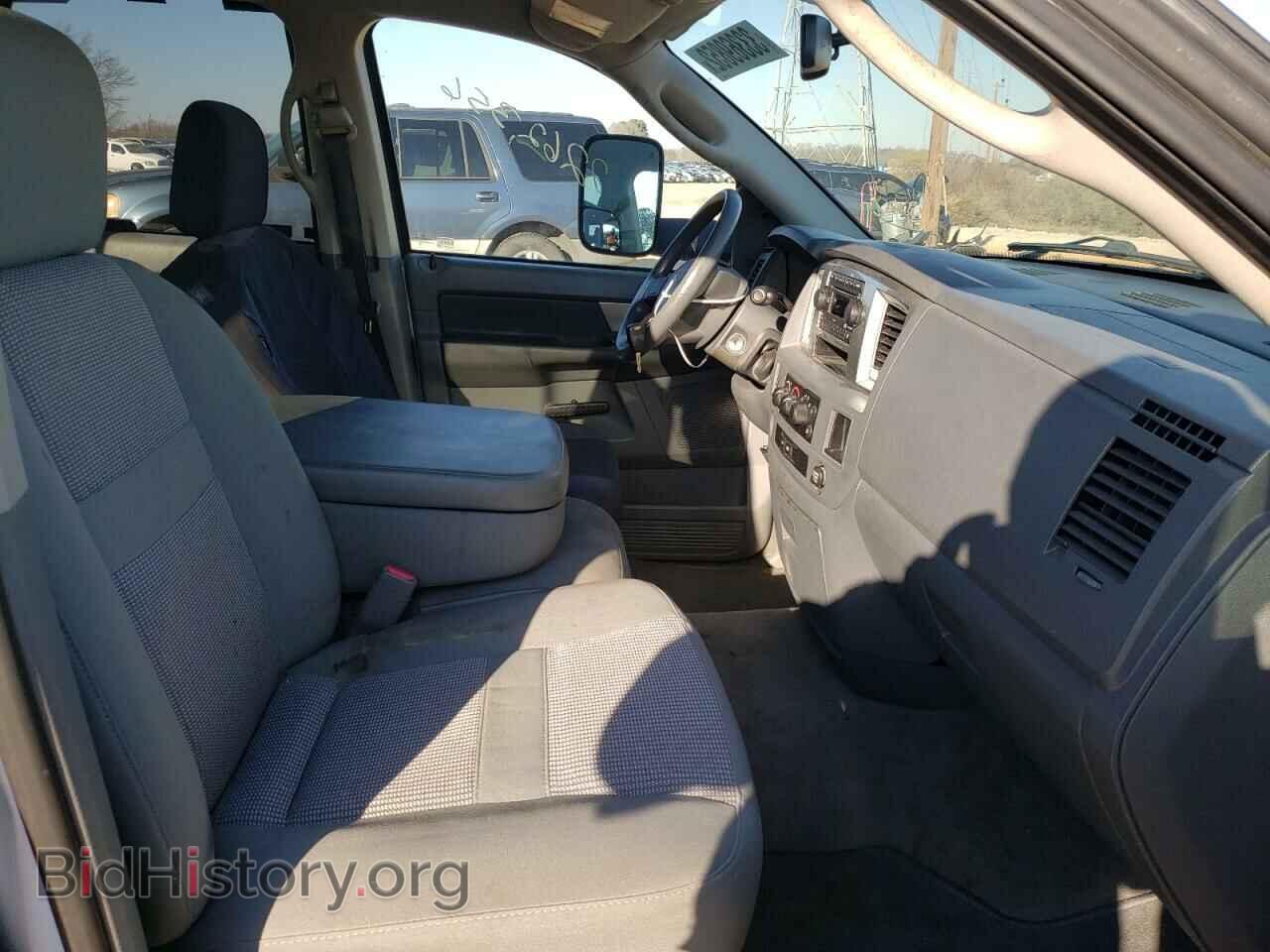 2009 DODGE RAM 3500 - VIN: 3D7ML48L69G550669 - Фото 5