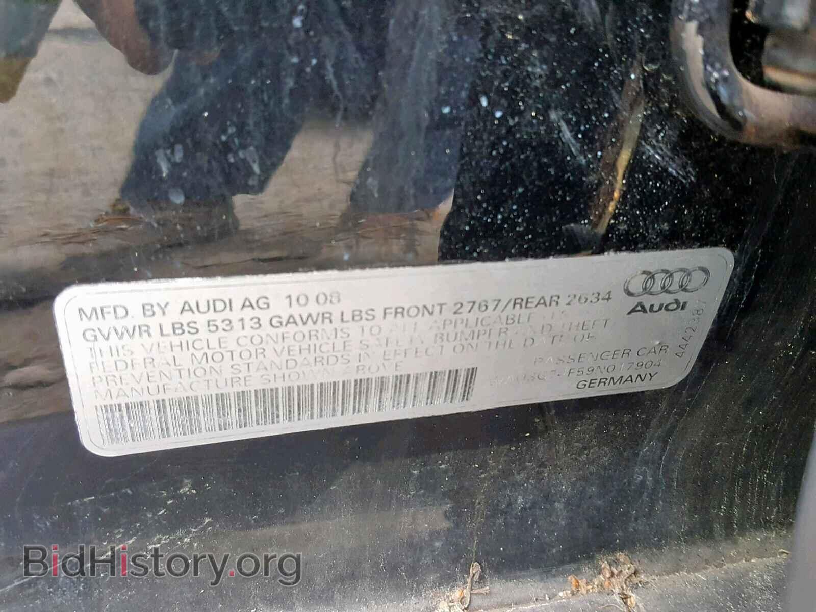 2009 AUDI A6 - VIN: WAUSG74F59N017904 - Фото 10