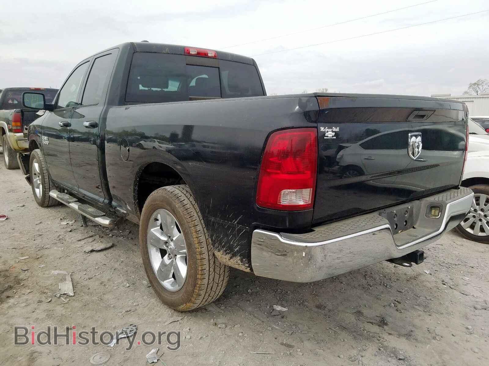 2014 RAM 1500 - VIN: 1C6RR6GG5ES129714 - Фото 3