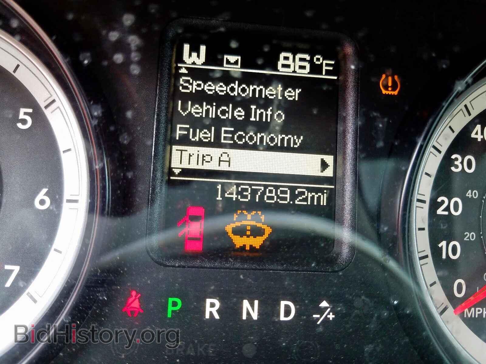 2014 RAM 1500 - VIN: 1C6RR6GG5ES129714 - Фото 8