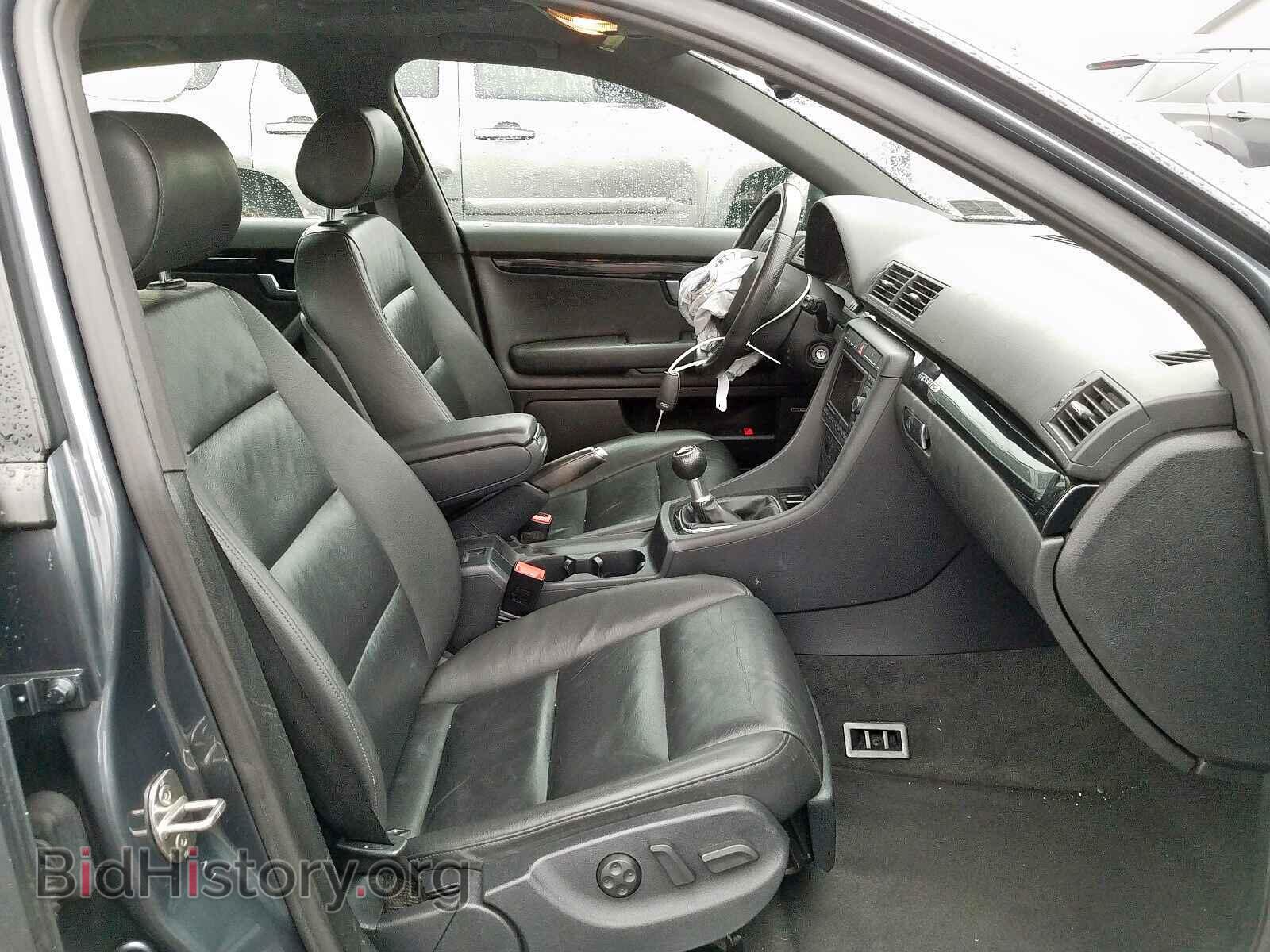 2008 AUDI A4 - VIN: WAUEH78E88A159830 - Фото 5