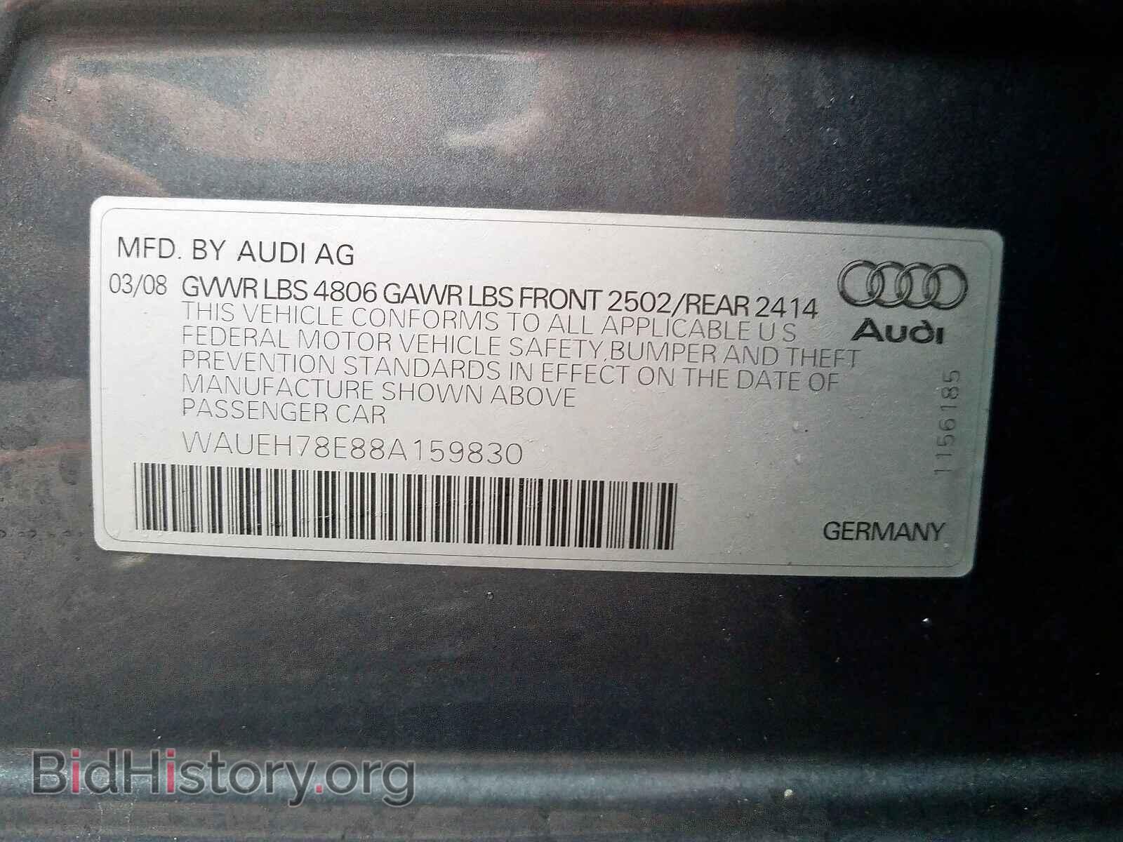 2008 AUDI A4 - VIN: WAUEH78E88A159830 - Фото 10