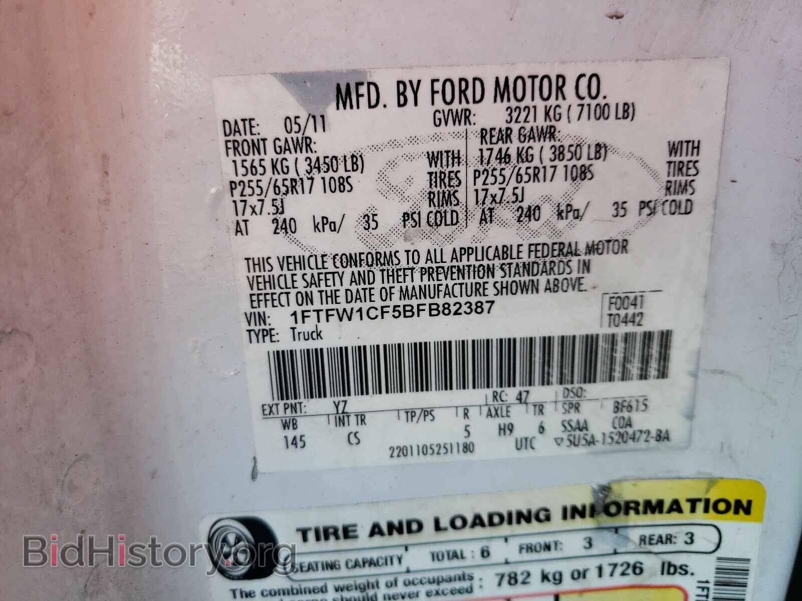 2011 FORD F150 - VIN: 1FTFW1CF5BFB82387 - Фото 10