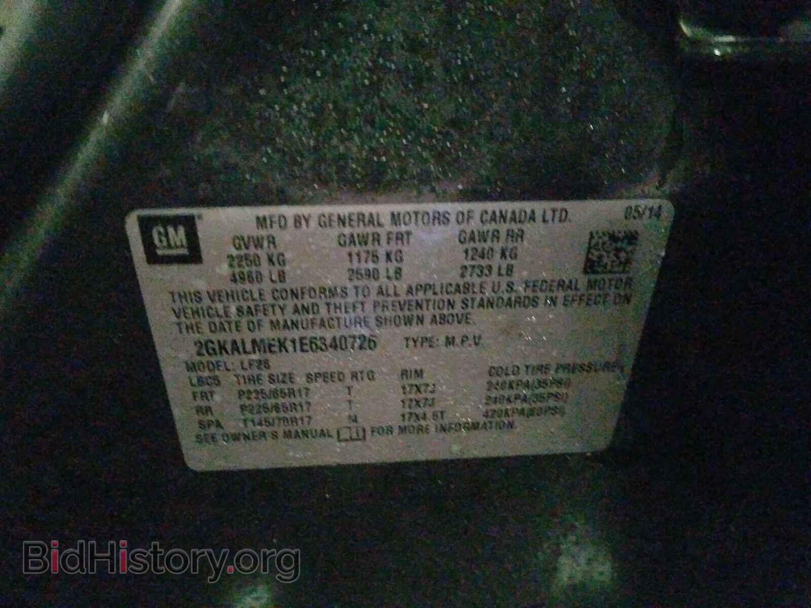 2014 GMC TERRAIN - VIN: 2GKALMEK1E6340726 - Photo 10