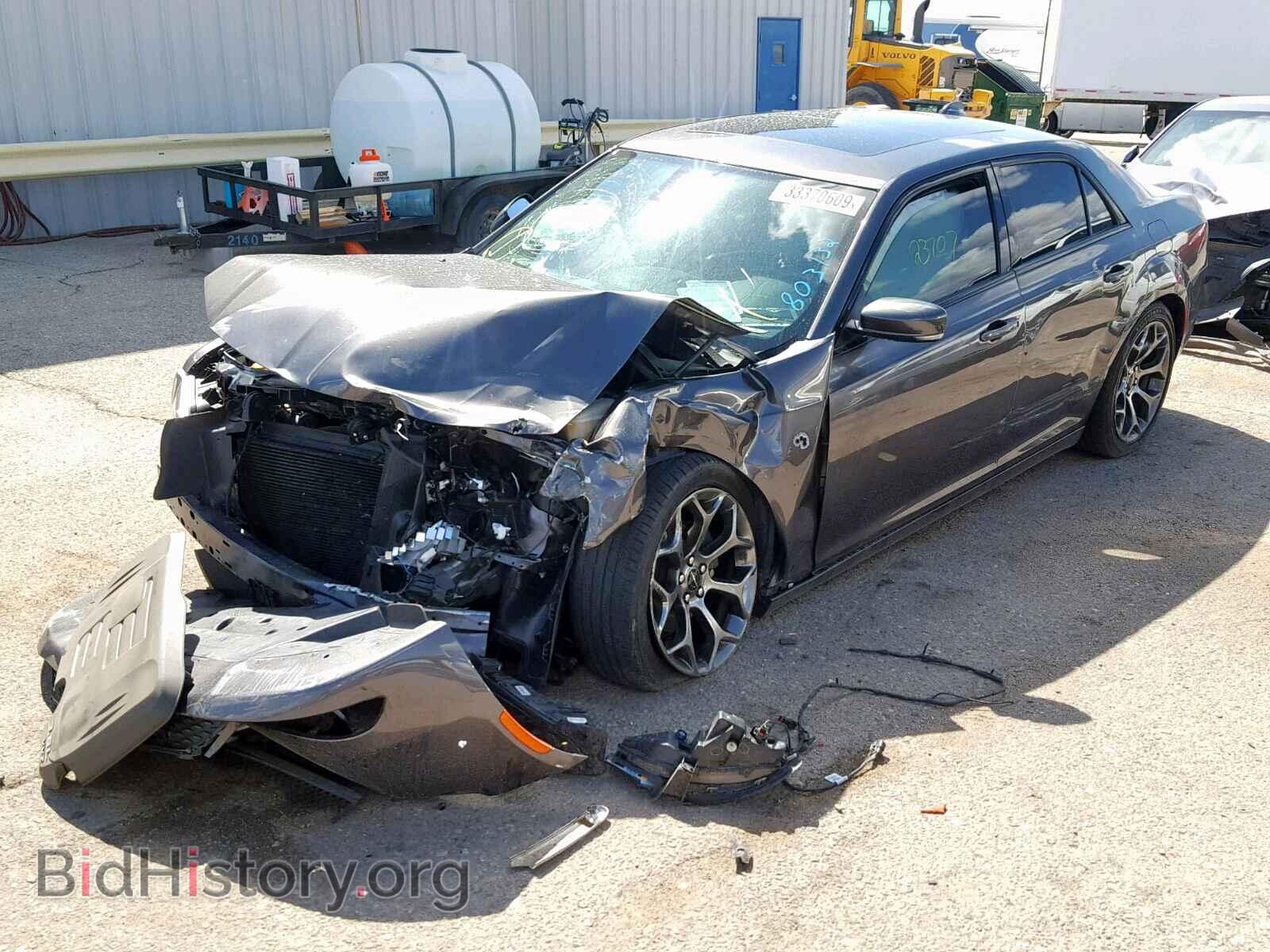 2015 CHRYSLER 300 - VIN: 2C3CCABG2FH803132 - Фото 2
