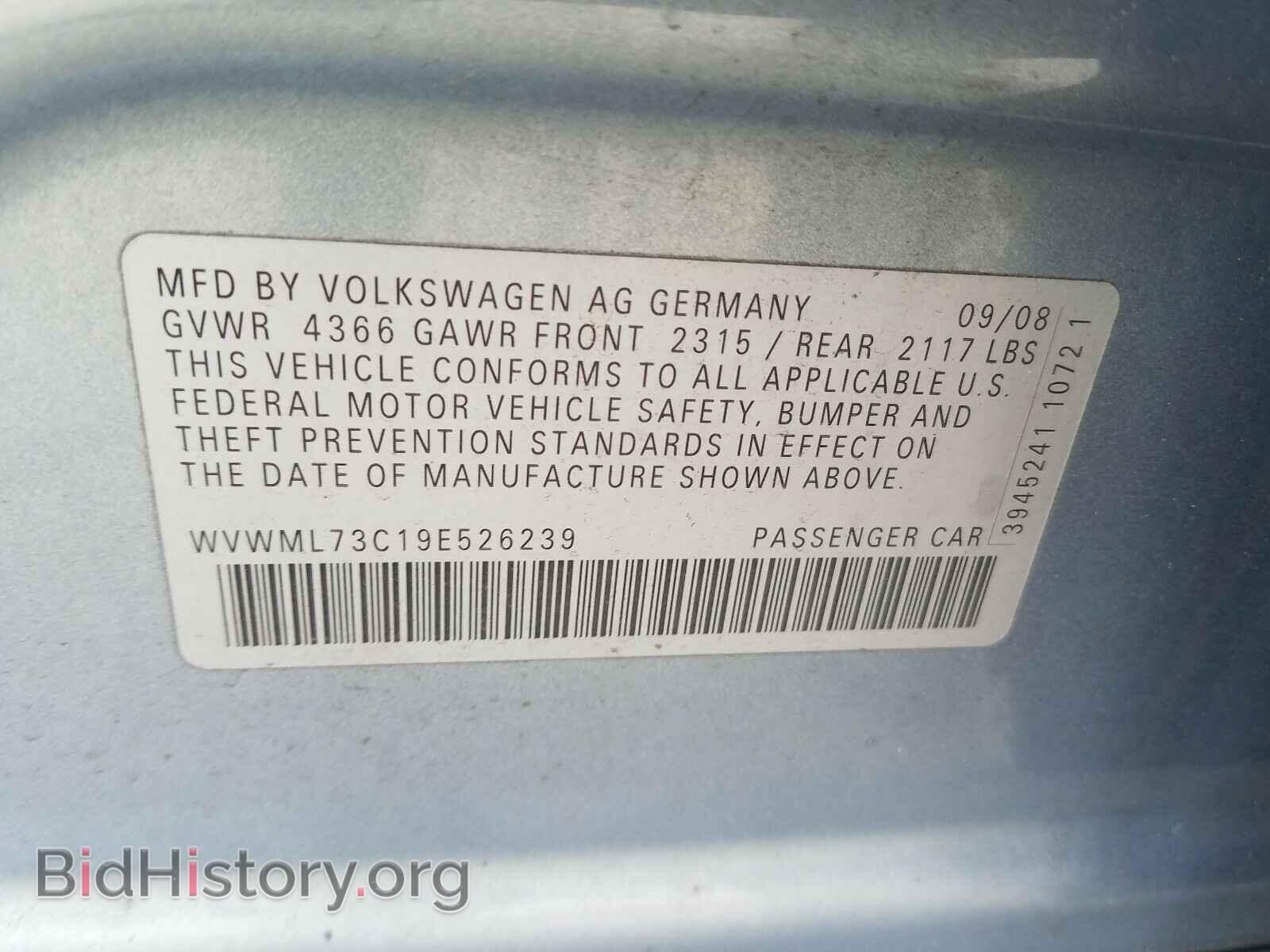 2009 VOLKSWAGEN CC - VIN: WVWML73C19E526239 - Фото 10