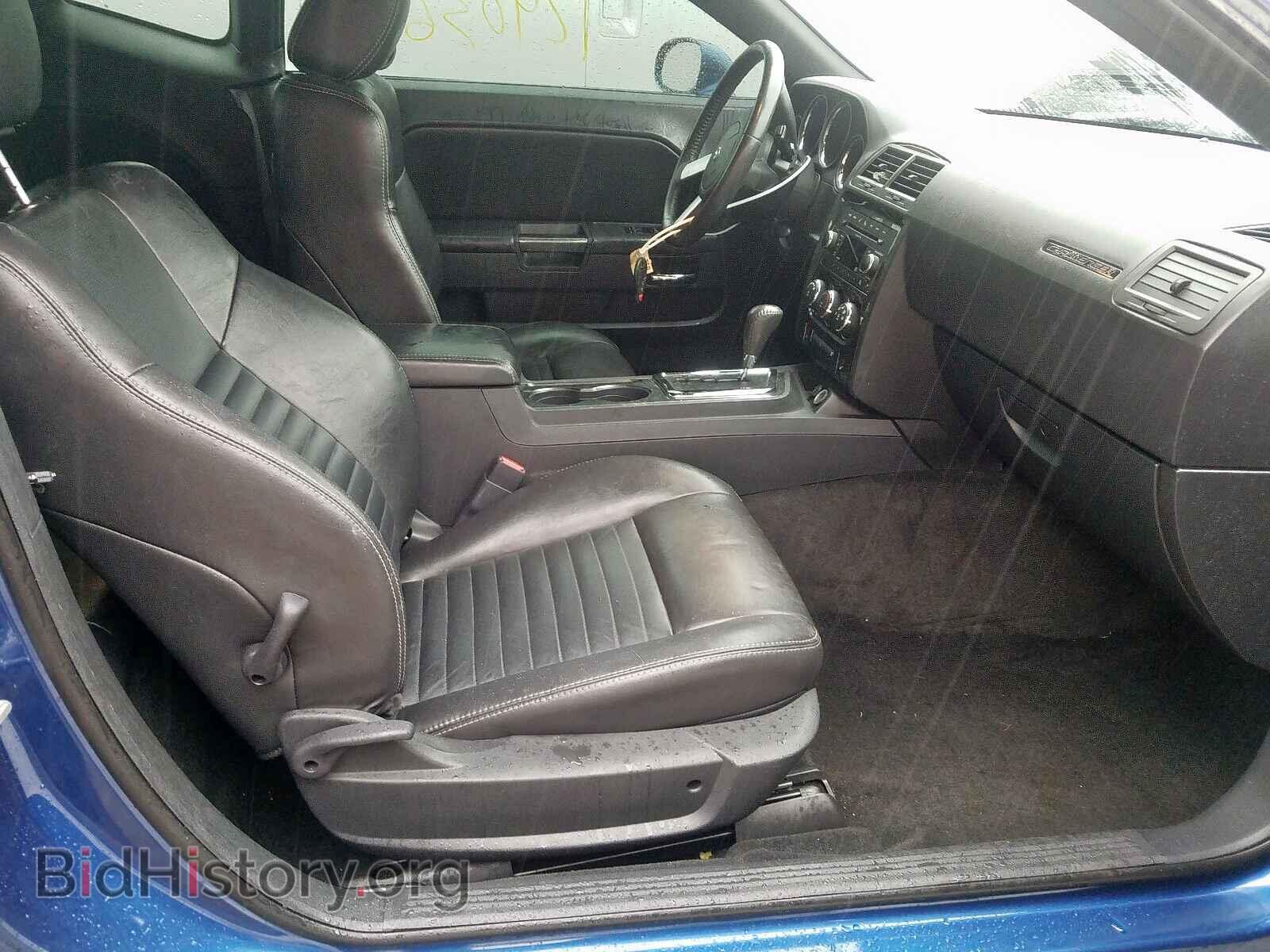 2010 DODGE CHALLENGER - VIN: 2B3CJ5DT1AH238692 - Фото 5