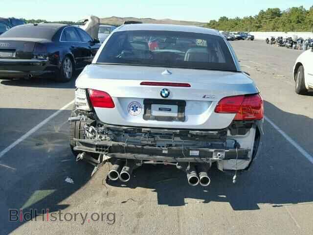 2013 BMW M3 - VIN: WBSDX9C52DJ840525 - Фото 10