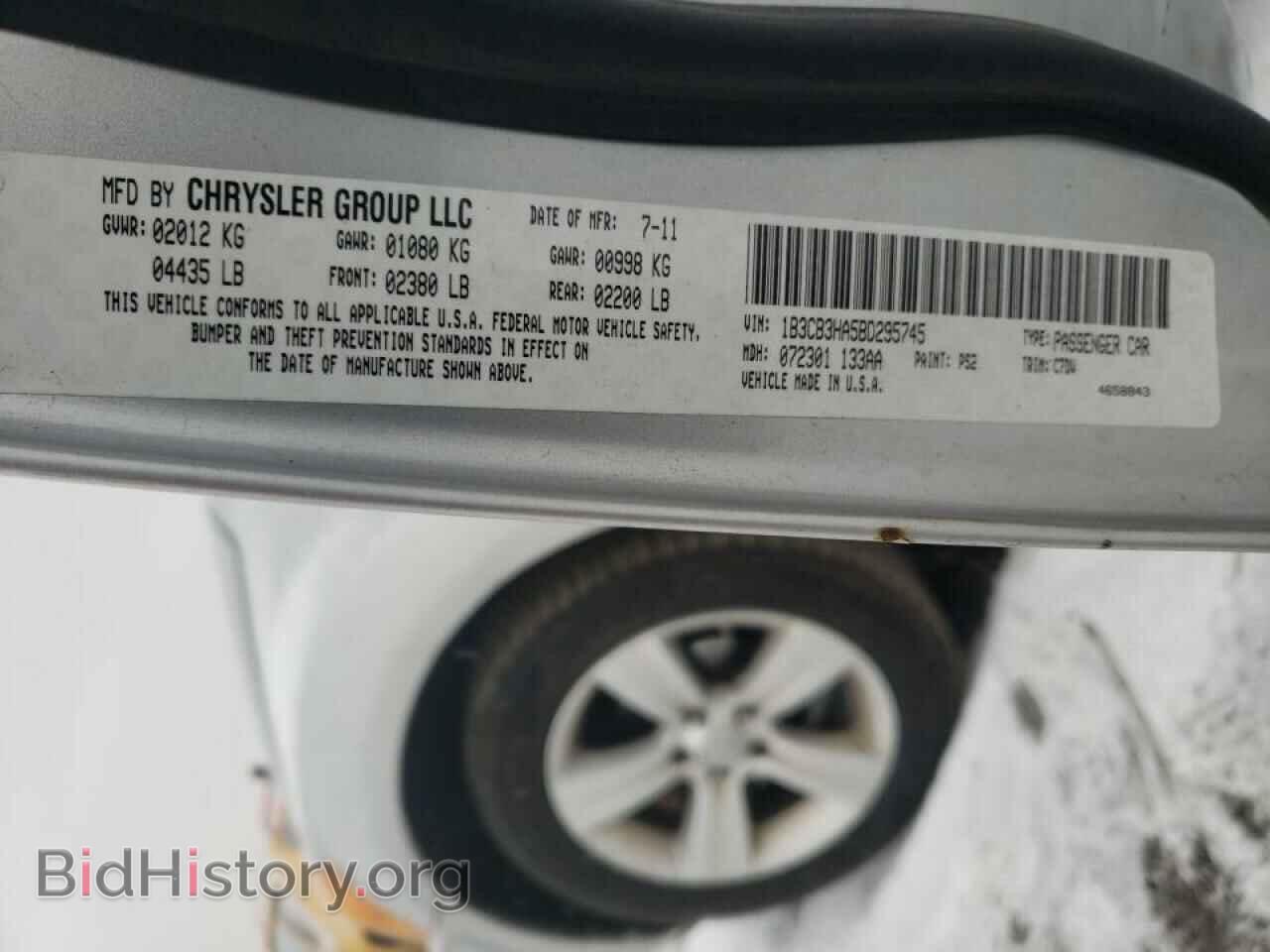 2011 DODGE CALIBER - VIN: 1B3CB3HA5BD295745 - Фото 10