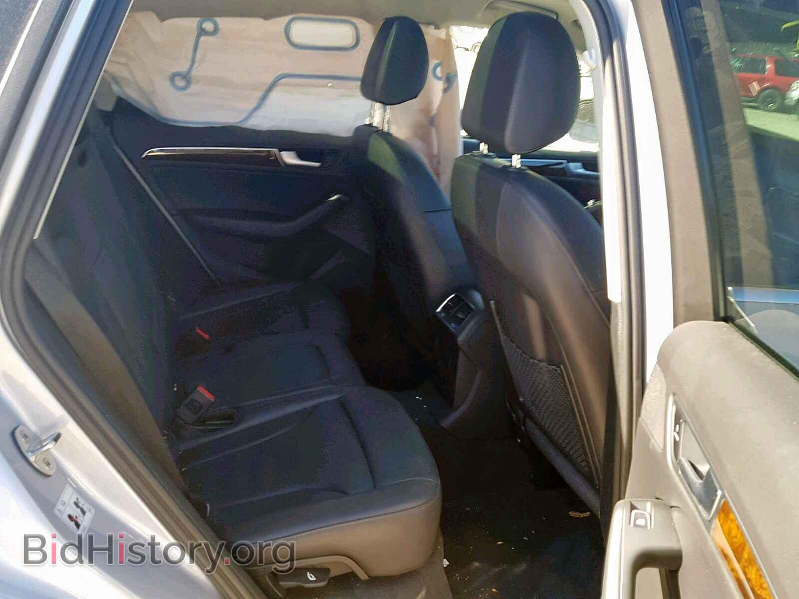 2015 AUDI Q5 - VIN: WA1CFAFP3FA098833 - Фото 6