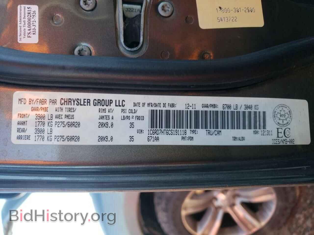 2012 DODGE RAM 1500 - VIN: 1C6RD7HT6CS191118 - Фото 10