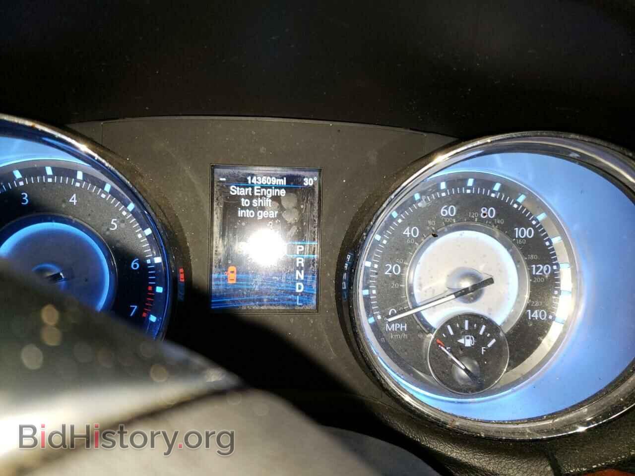 2013 CHRYSLER 300 - VIN: 2C3CCAAGXDH527085 - Фото 8
