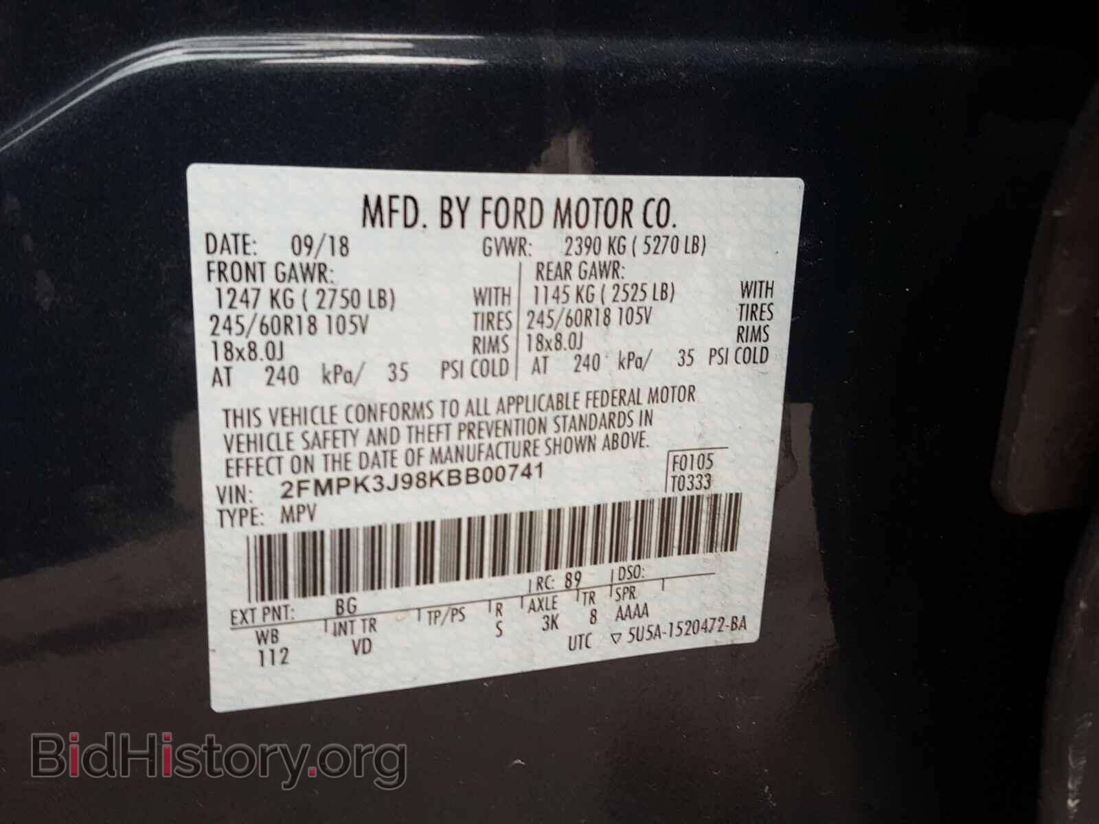 2019 FORD EDGE - VIN: 2FMPK3J98KBB00741 - Фото 10